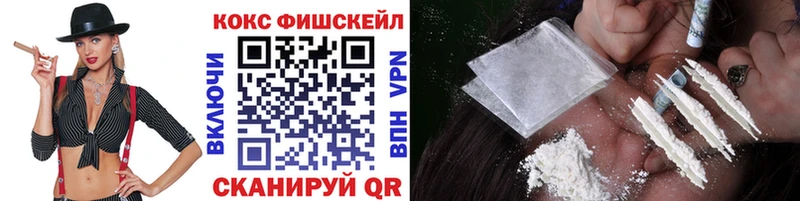 Наркошоп Карабулак APVP Марихуана COCAIN Меф KRAKEN ССЫЛКА Гашиш
