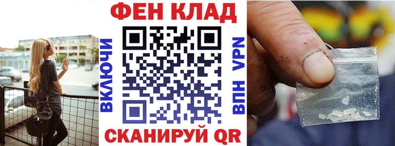 АМФЕТАМИН Розовый Карабулак
