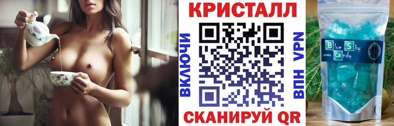 Amphetamine 98% Карабулак