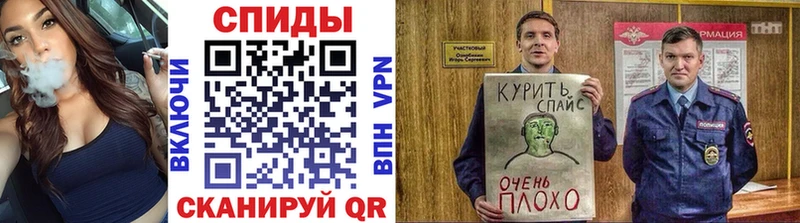 Бутират BDO  наркотики  гидра ссылка  Карабулак 