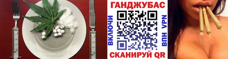 Еда ТГК конопля  даркнет сайт  Карабулак 