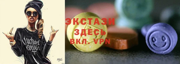 дистиллят марихуана Алзамай