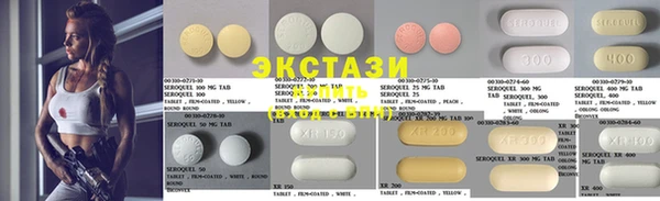 каннабис Алексин