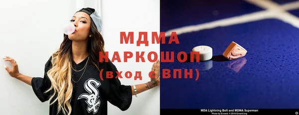 каннабис Алексин