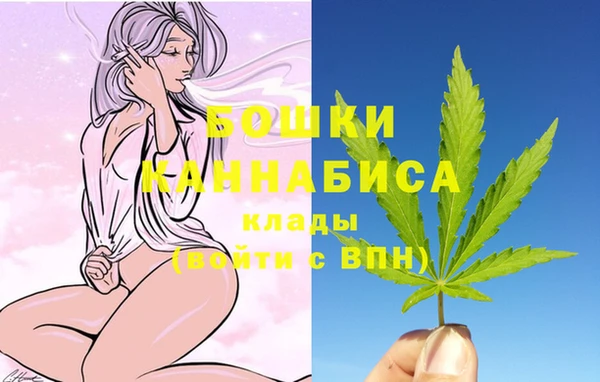 каннабис Алексин