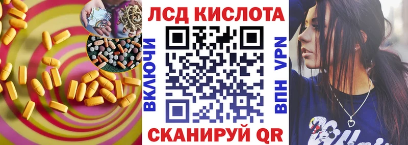 наркота  MEGA ONION  ЛСД экстази кислота  Карабулак 