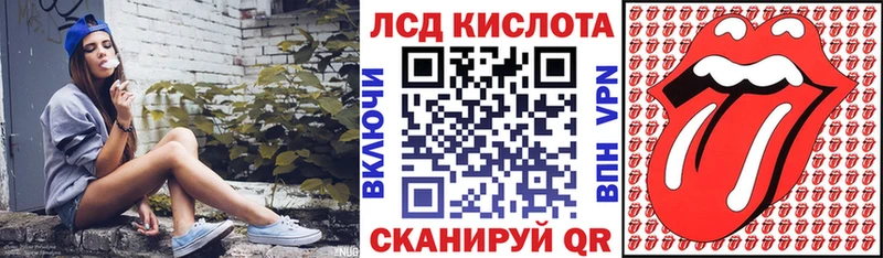 KRAKEN онион  Карабулак  Марки N-bome 1,8мг 